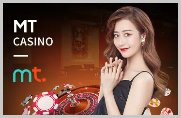 Lịch Sử Phát Triển mm88 casino